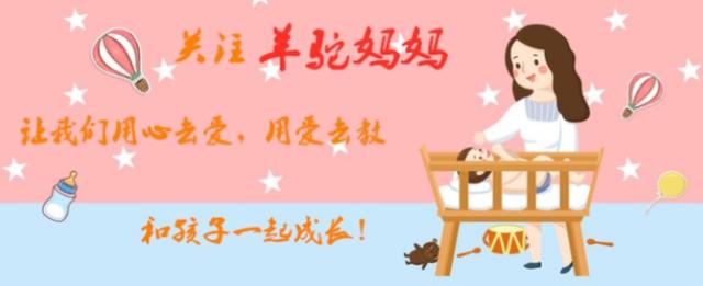 为何新生儿要在医院“按脚印”？医生不会明说，新手爸妈却要知道