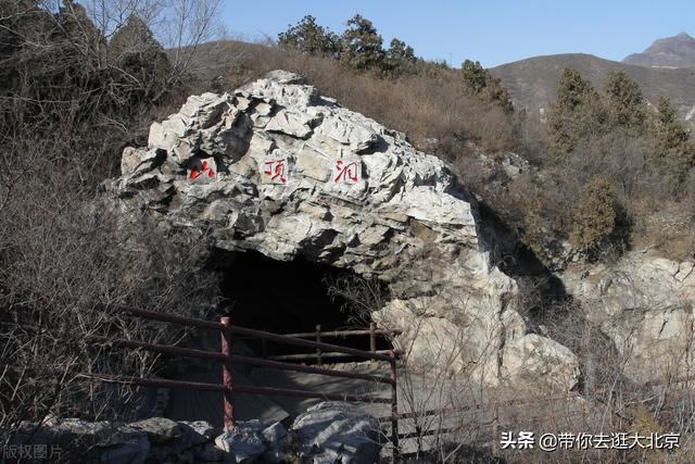 中國的56處文化遺産你都知道幾個——北京篇