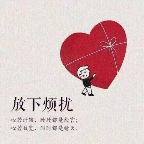 最好的健康养生之法，都是无需花钱的，学会了再也不花冤枉钱