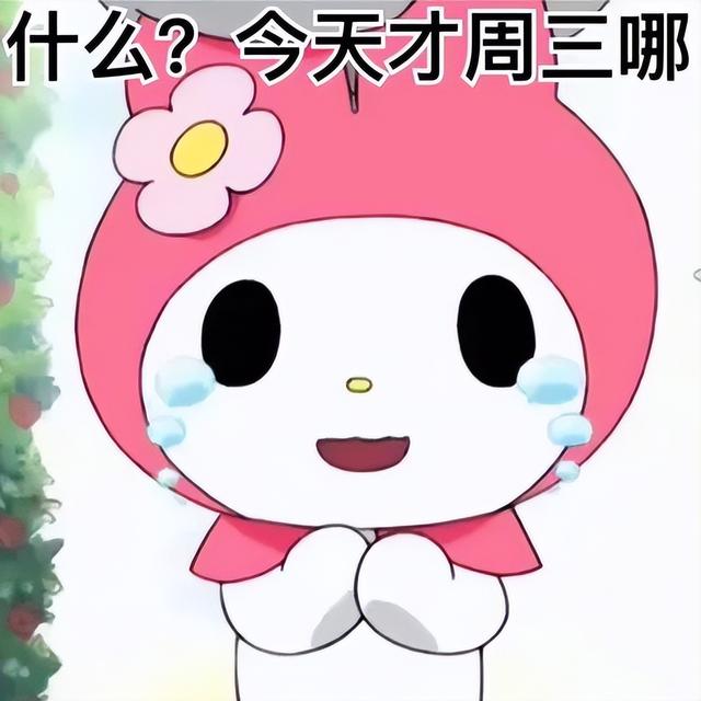 "尔豪"变硬汉,老婆是母亲学生演过《知否》!最红时甘愿为妻子隐退