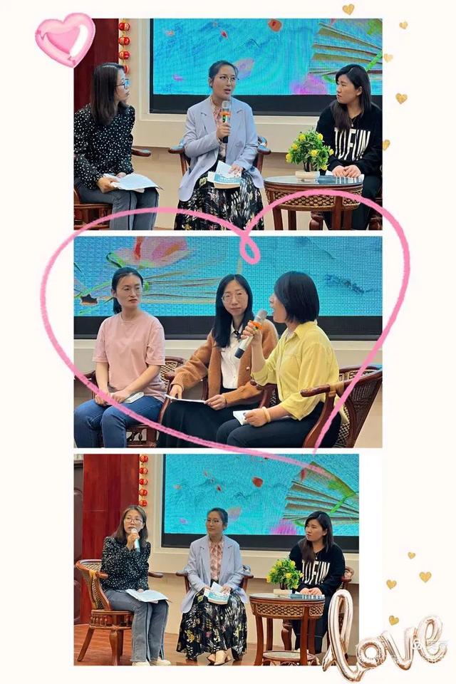 「爱上读书日」芬芳书香 悦读为伴——德开小学读书圆桌交流会活动