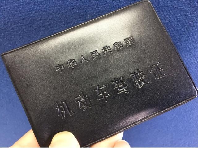 4月1号起，驾照实施“2+2”新规，缩短约考时间，拿证更快速简单