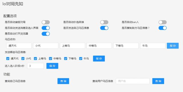 有趣的开源月刊｜HelloGitHub 第 72 期