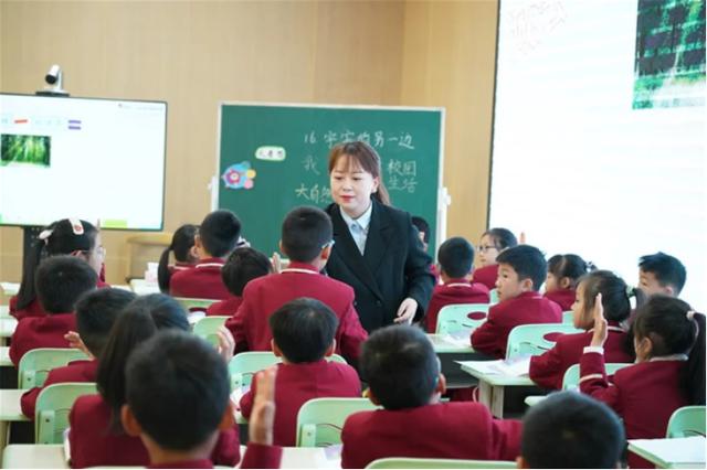 勠力同心 共研共进——乐山市五通桥区开展小学语文教研交流活动