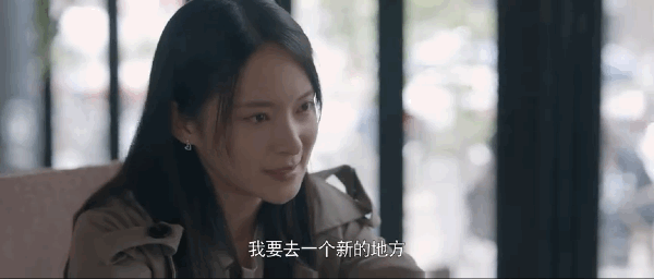 《心居》结局引发强烈争议，实际上，导演第一集，就告诉我们答案