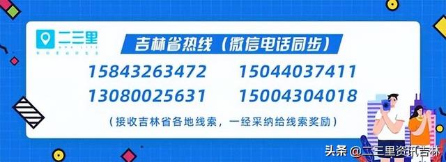 男子购买“疫情险” 阳性后被拒赔