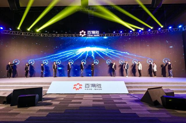 展辰涂料水性工程师招聘