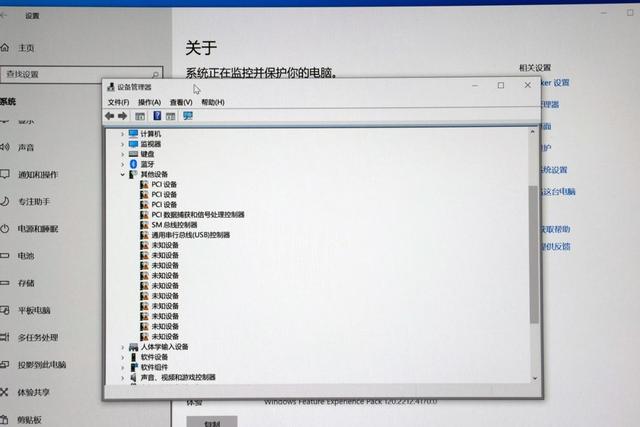 软件服务远远没跟上硬件？谈谈真实的拯救者联想Y9000P体验