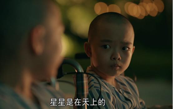 亲爱的小孩：真正结局有两种！这组镜头隐晦暗示，禾禾已经离世了