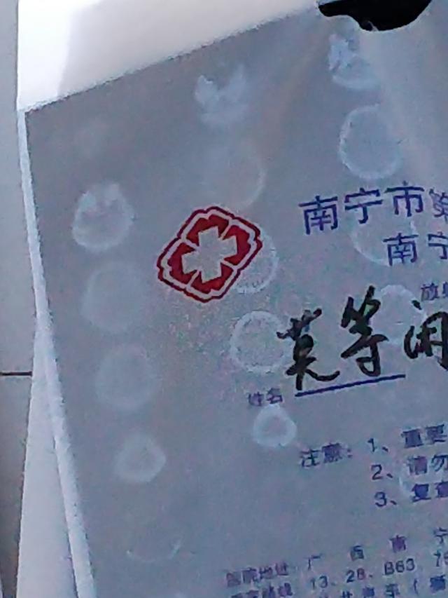 盘点那些生活中让人憋笑的名字，让人不理解家长起名字的脑回路