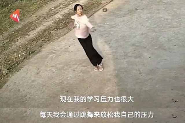 叛逆学校前三排名哪家好(叛逆学校十大排名)(图16)