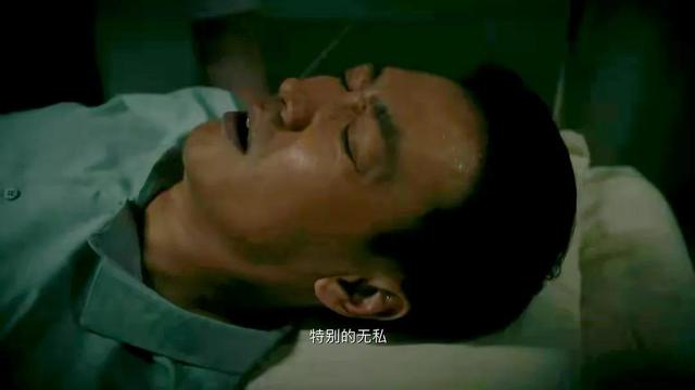 《人世间》大结局：周秉义改造光字片，周蓉改错，2人最后坐牢