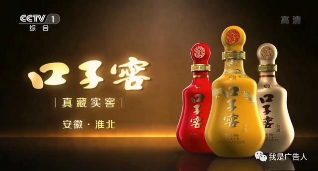广告的类型按广告传播范围分不包括（广告的类型英语作文）