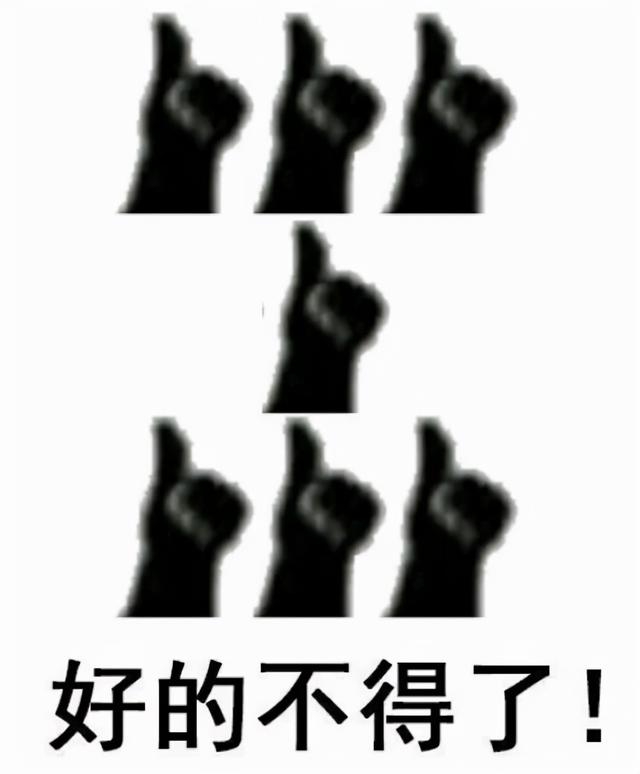 [苹果众之星爆粉加人]，微信用流量发不出去怎么办