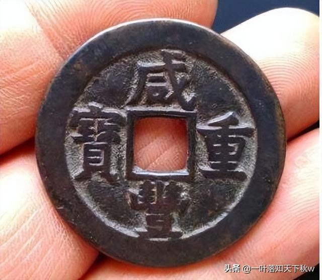 不懂这些专业名词，怎能叫钱币收藏家？