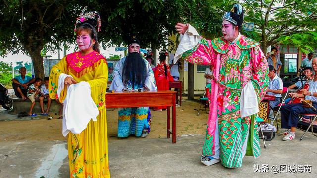 海南民俗 海南民俗（海南民俗纪录片） 生活