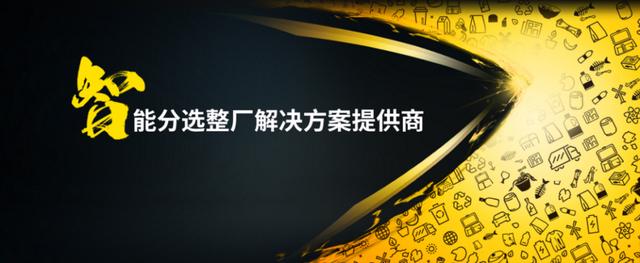 江西宜春塑料破碎机厂