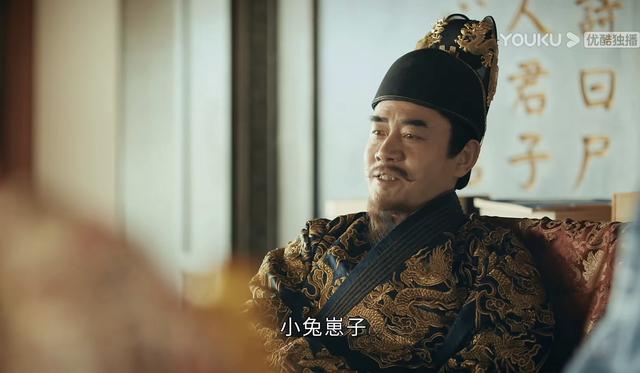 看了1集《山河月明》，我难掩激动，终于有一部像样的古装大剧了