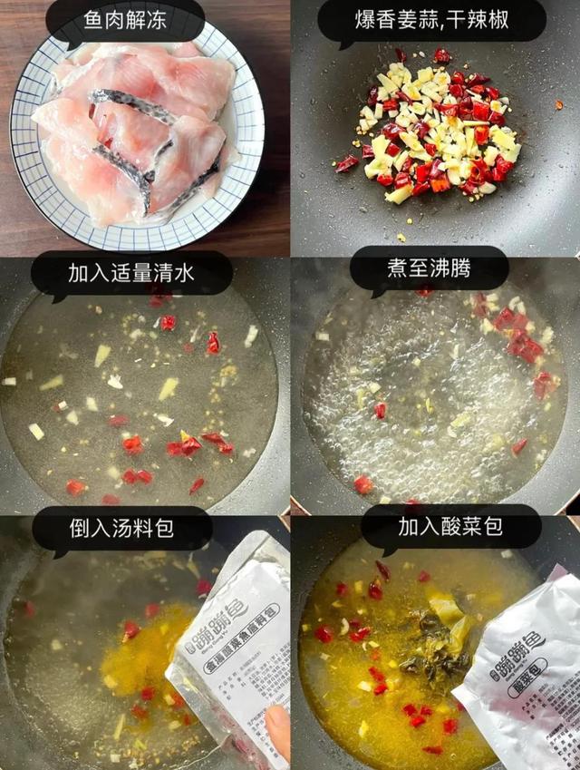 孩子总是食欲不振，家长学会这几道开胃菜，保证孩子吃了胃口大开