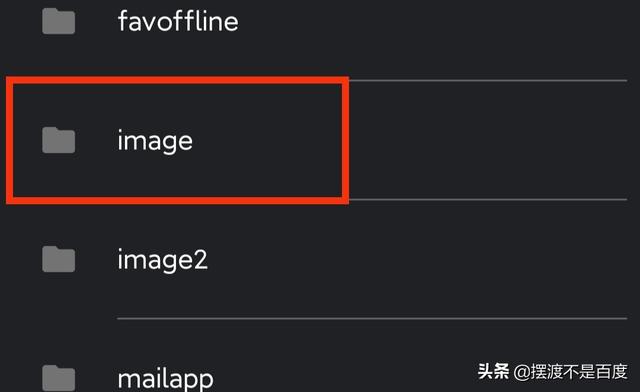 [微信畅享云下载地址]，微信发的照片保存不了