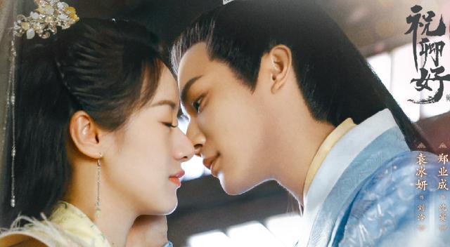 最新电视剧排行榜前十（最新电视剧排行榜前十）