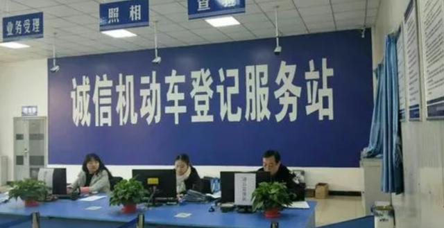 明确了！5月1日起即将上线的机动车新规，5大变化，车主要注意