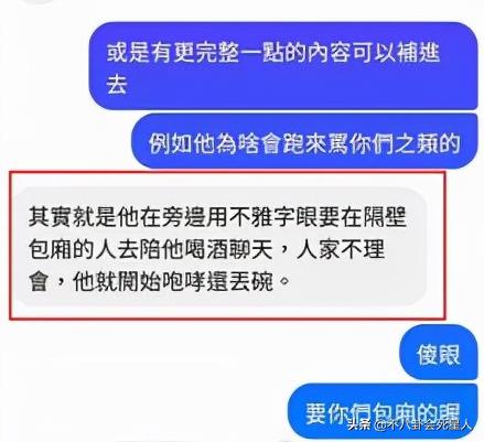 曹格被抓、陆毅脸僵，《爸哪2》简直有毒！仅剩的1位要挺住啊