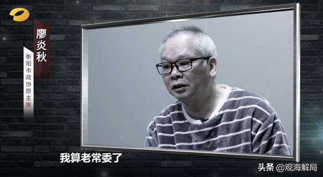 长沙国际工程机械展专题片