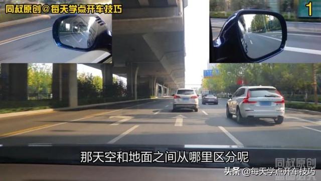 段与段之间的距离怎么调