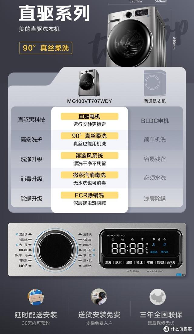 宁德带式真空过滤机