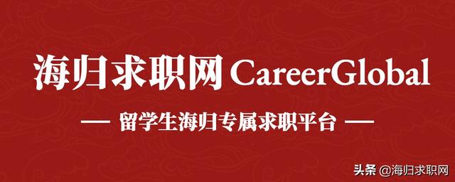 中邮理财有限公司招聘「中国投资银行招聘」