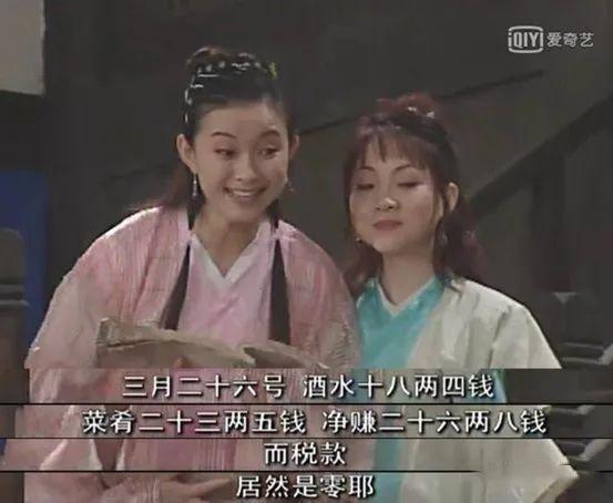 邓伦，你到底坑了多少人？