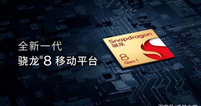 搭载全新一代骁龙8移动平台 OPPO Find X5 Pro性能UP
