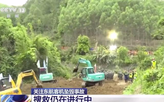 东航MU5735坠毁，飞机发生空难，坐在飞机里的人会发生什么