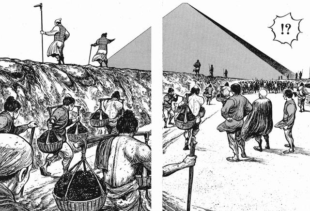 5部漫画中不同的秦始皇：王者天下、墨攻、刺客列传、始皇、英雄-第9张图片-历史密码网