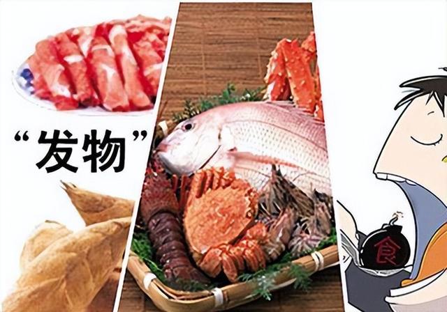 体检查出“结节”的人，医生提醒：这6类“发物”最好是少碰