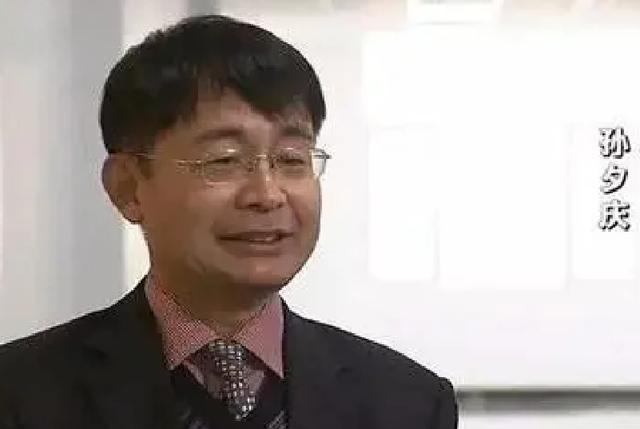 清华海归博士孙夕庆：被羁押1277天申请2亿赔偿，法院公开道歉