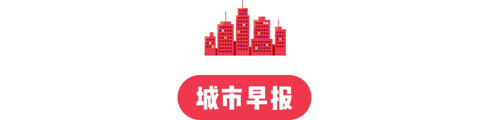 苹果将拒修丢失模式 iPhone / 微信支付回应被安徽 ETC 停用
