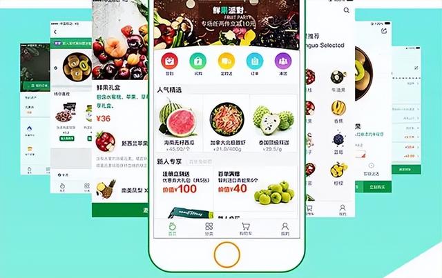 水果app开发有效解决了用户时间难问题，大大提升商家售卖效率