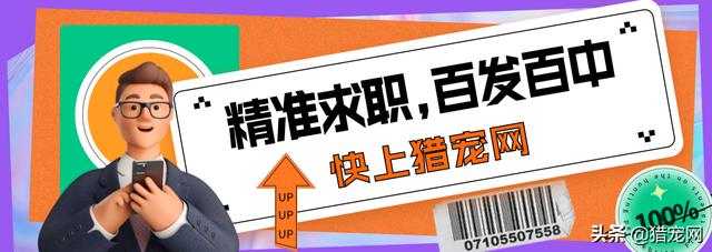 南京宠物美容师招聘 南京宠物美容师招聘（南京宠物美容培训） 动物