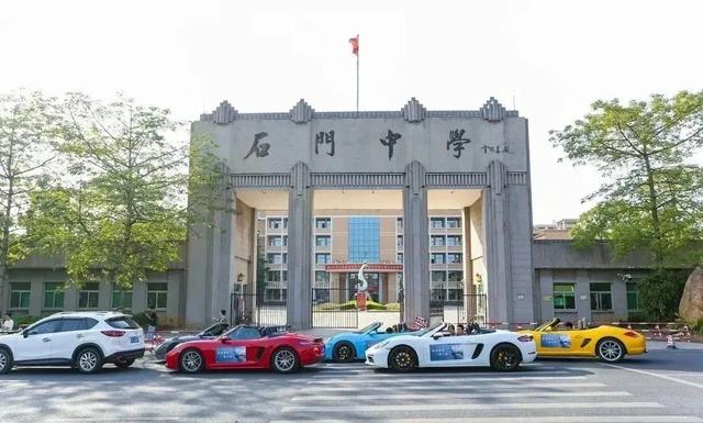 珠江帝景酒店 珠江帝景酒店（广州珠江帝景酒店） 生活