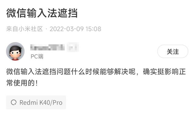 微信怎么没有我的相册-手机微信怎么没有我的相册