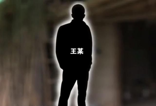 2018年四川一“半仙”遇害，警方破案困难，小孩一句话成破案关键