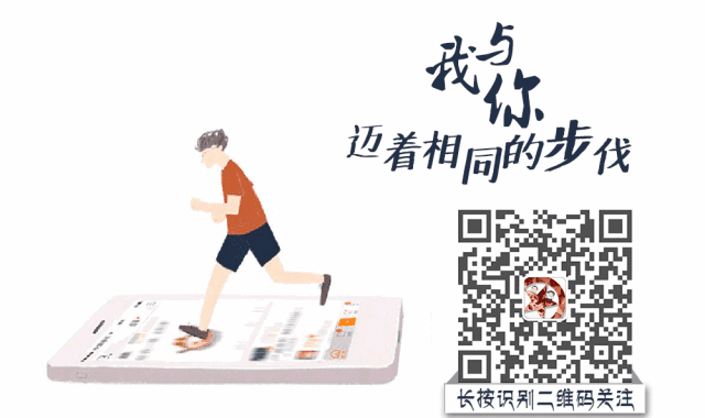 “我是不是说错话了?”怎么办…