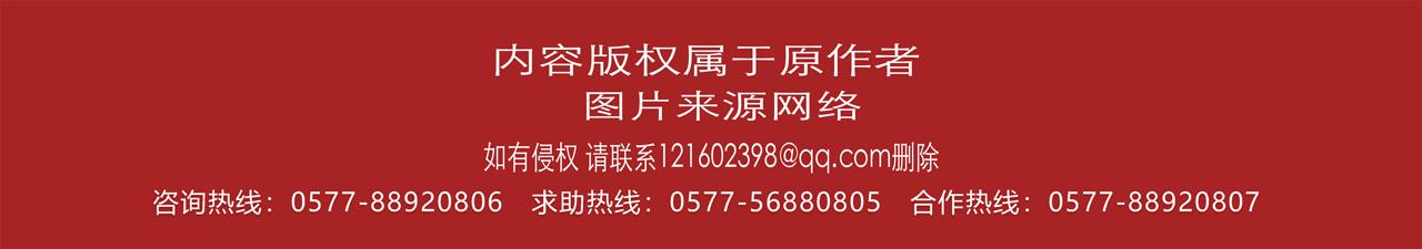 洞头区关于划定封控区、管控区、防范区范围的通告