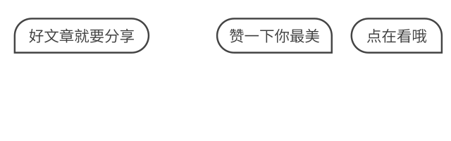 （双语版）关于新增人和镇、新市街、鹤龙街部分区域为封控区、管控区、防范区的通告（第32号）
