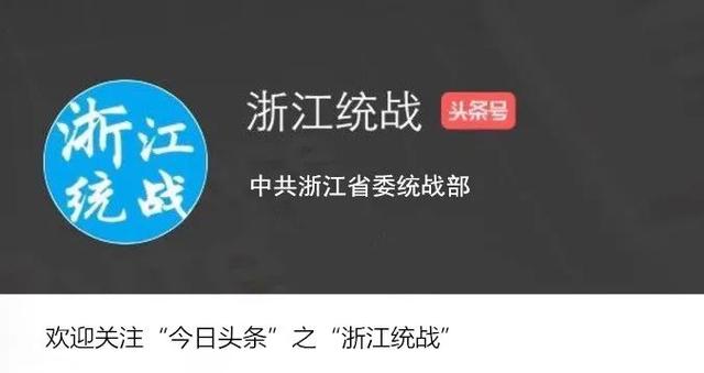 云南建工路桥工程展