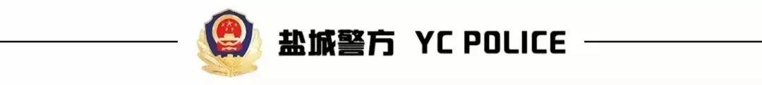 【平安夜读】一株桃花 两地盛开