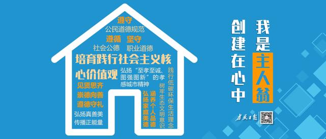 降雨降温，开始！