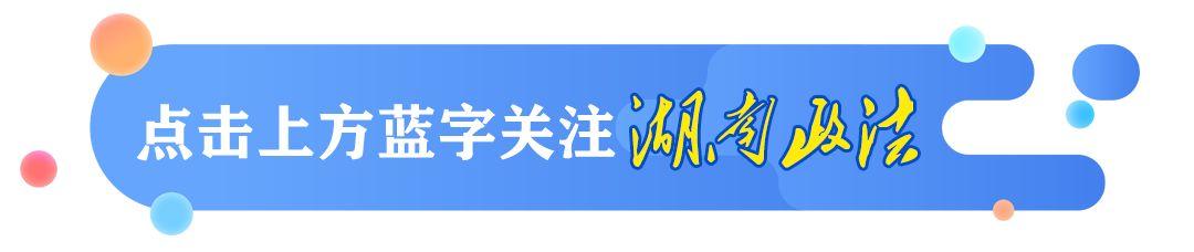 【党史天天读】九一八事变，东北军为什么不开枪？